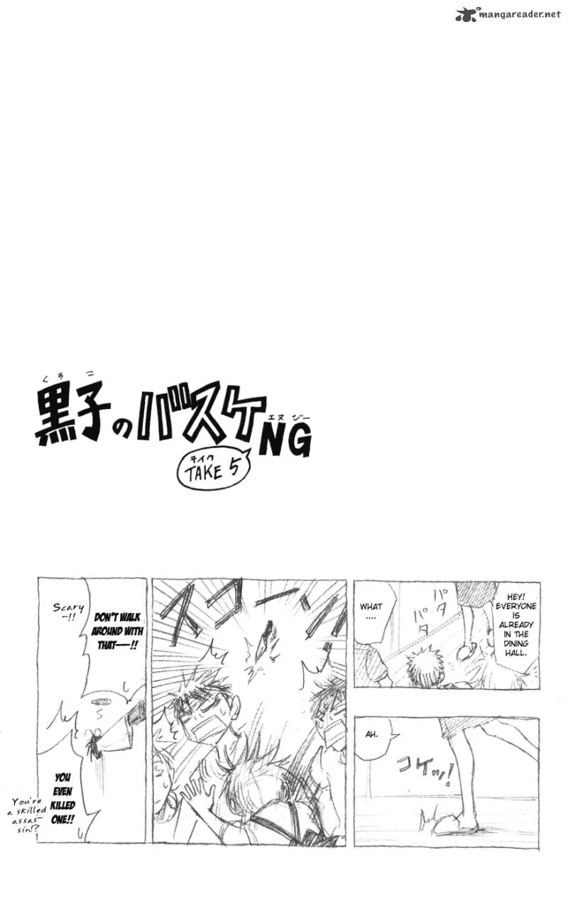 Kuroko no Basket Chapter 60 page 22