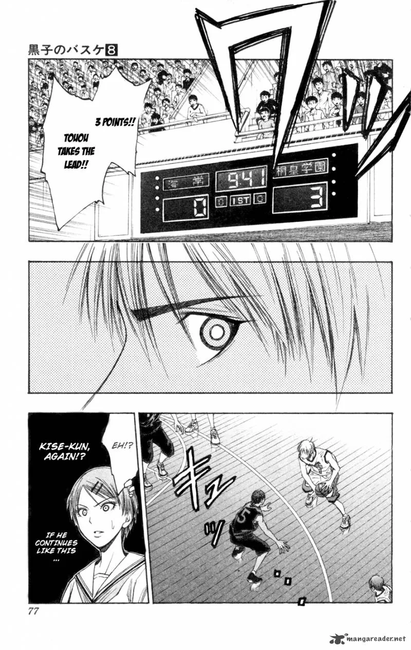Kuroko no Basket Chapter 64 page 11