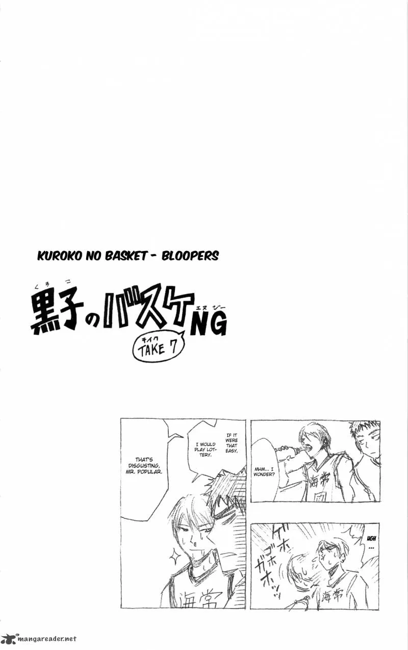 Kuroko no Basket Chapter 65 page 17
