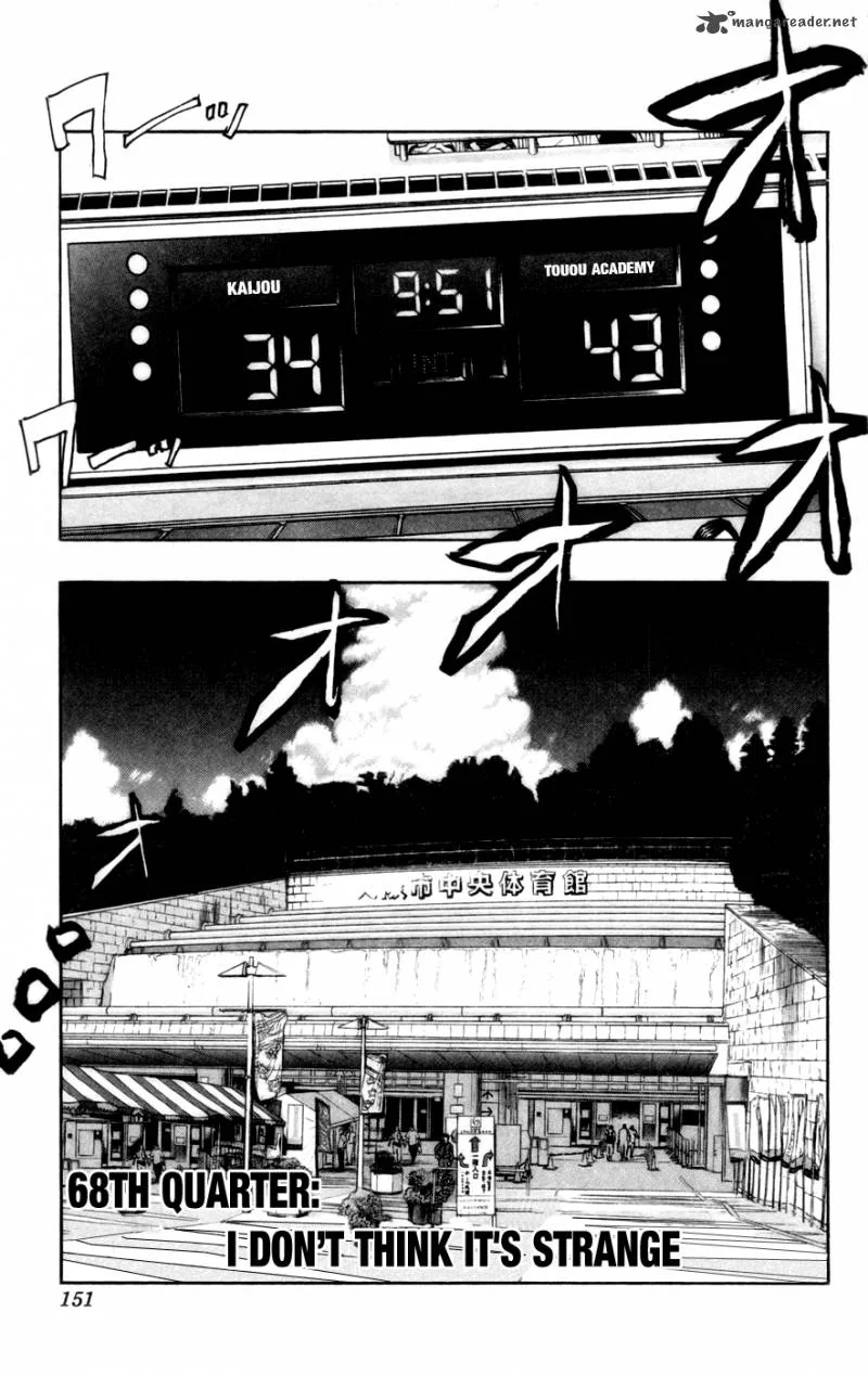Kuroko no Basket Chapter 68 page 5