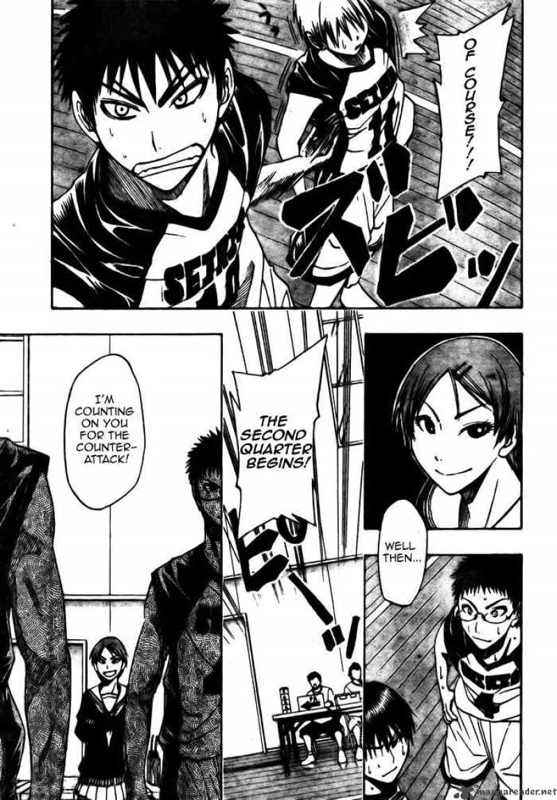 Kuroko no Basket Chapter 7 page 7