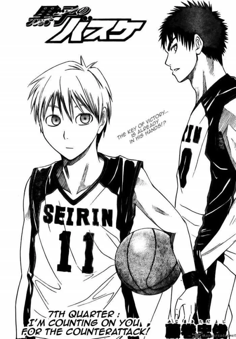 Kuroko no Basket Chapter 7 page 1