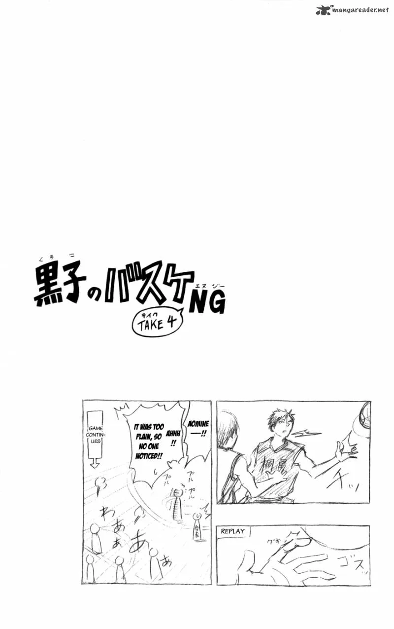 Kuroko no Basket Chapter 70 page 15