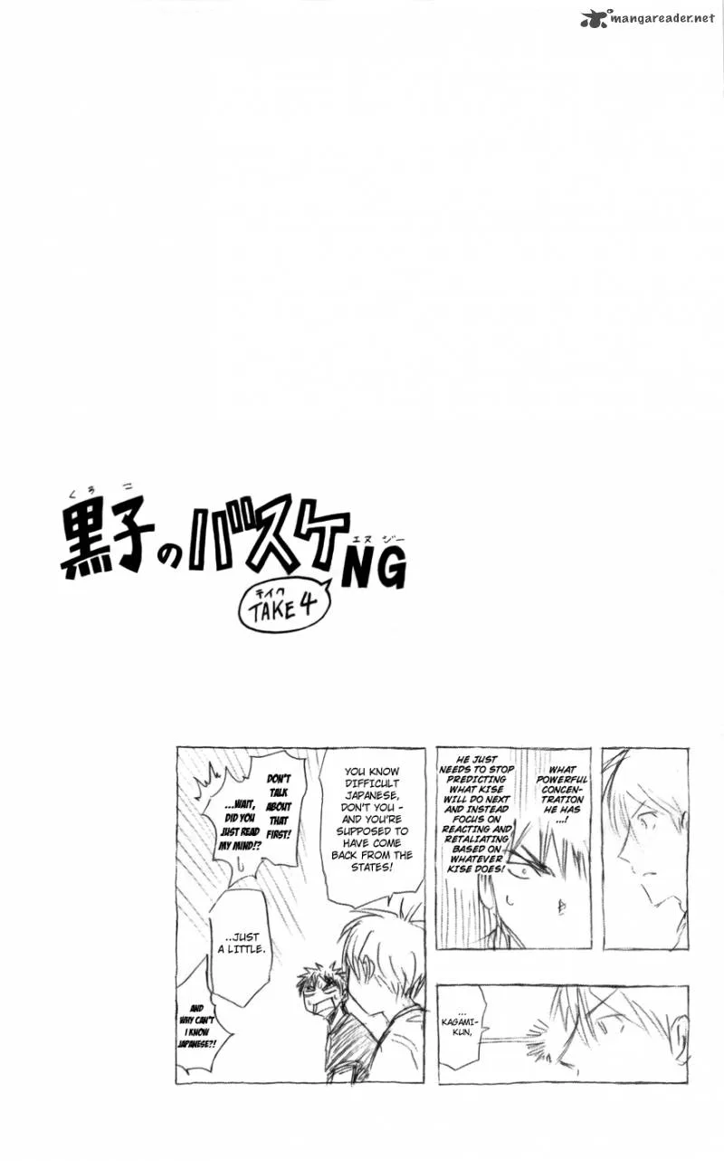 Kuroko no Basket Chapter 72 page 17