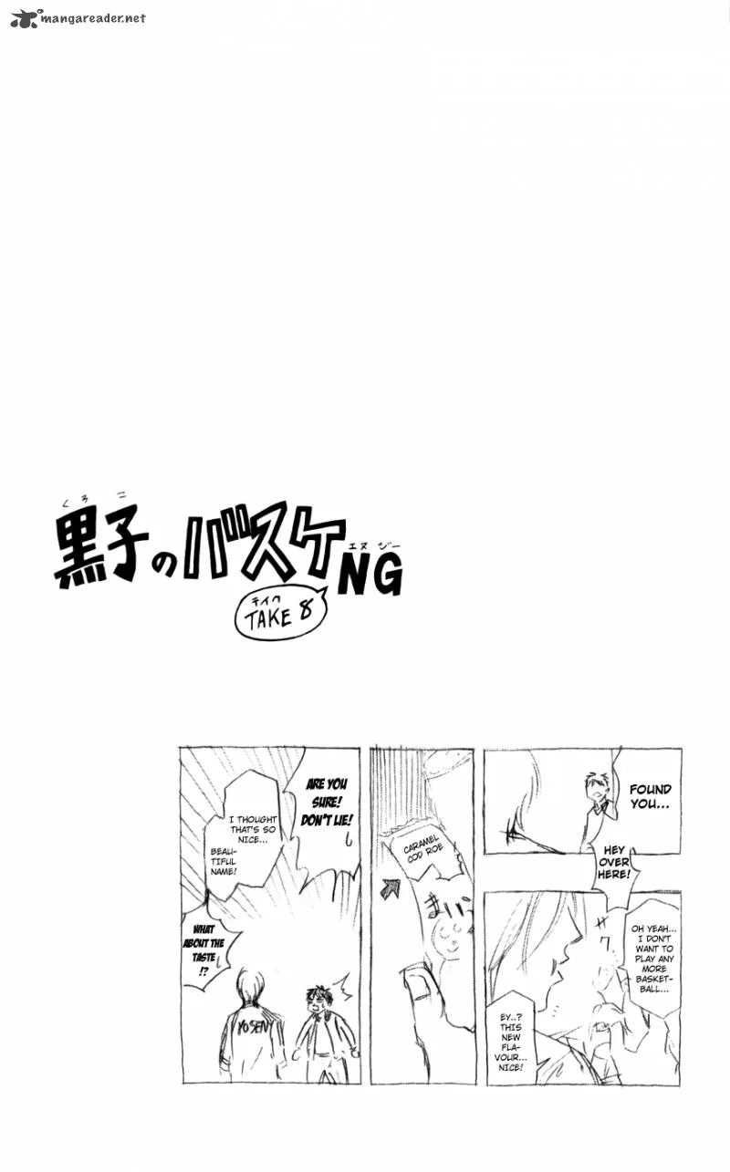 Kuroko no Basket Chapter 73 page 19