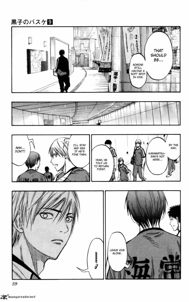 Kuroko no Basket Chapter 73 page 12