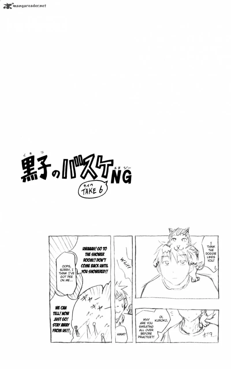 Kuroko no Basket Chapter 74 page 20