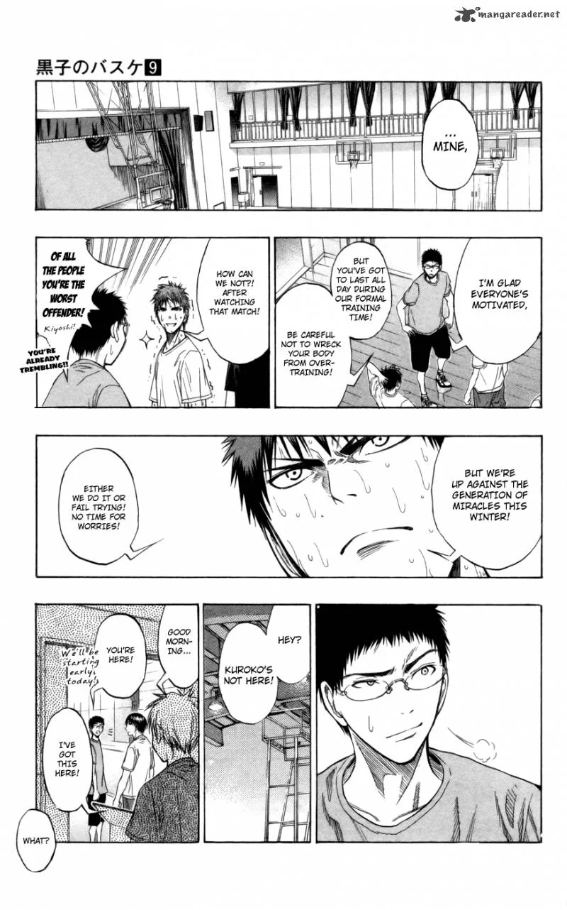 Kuroko no Basket Chapter 74 page 3
