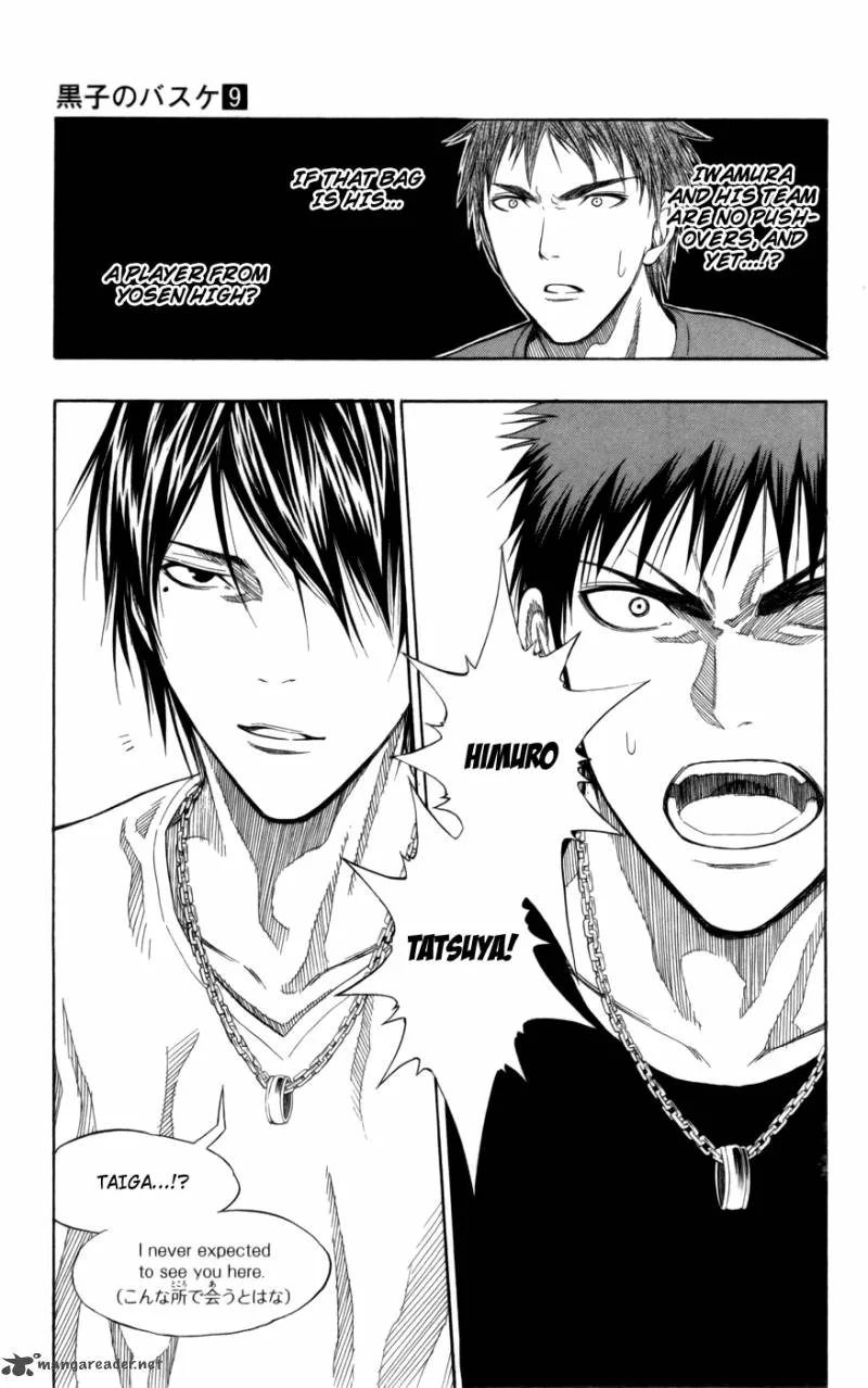 Kuroko no Basket Chapter 75 page 20