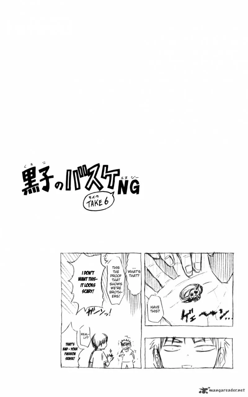 Kuroko no Basket Chapter 76 page 20