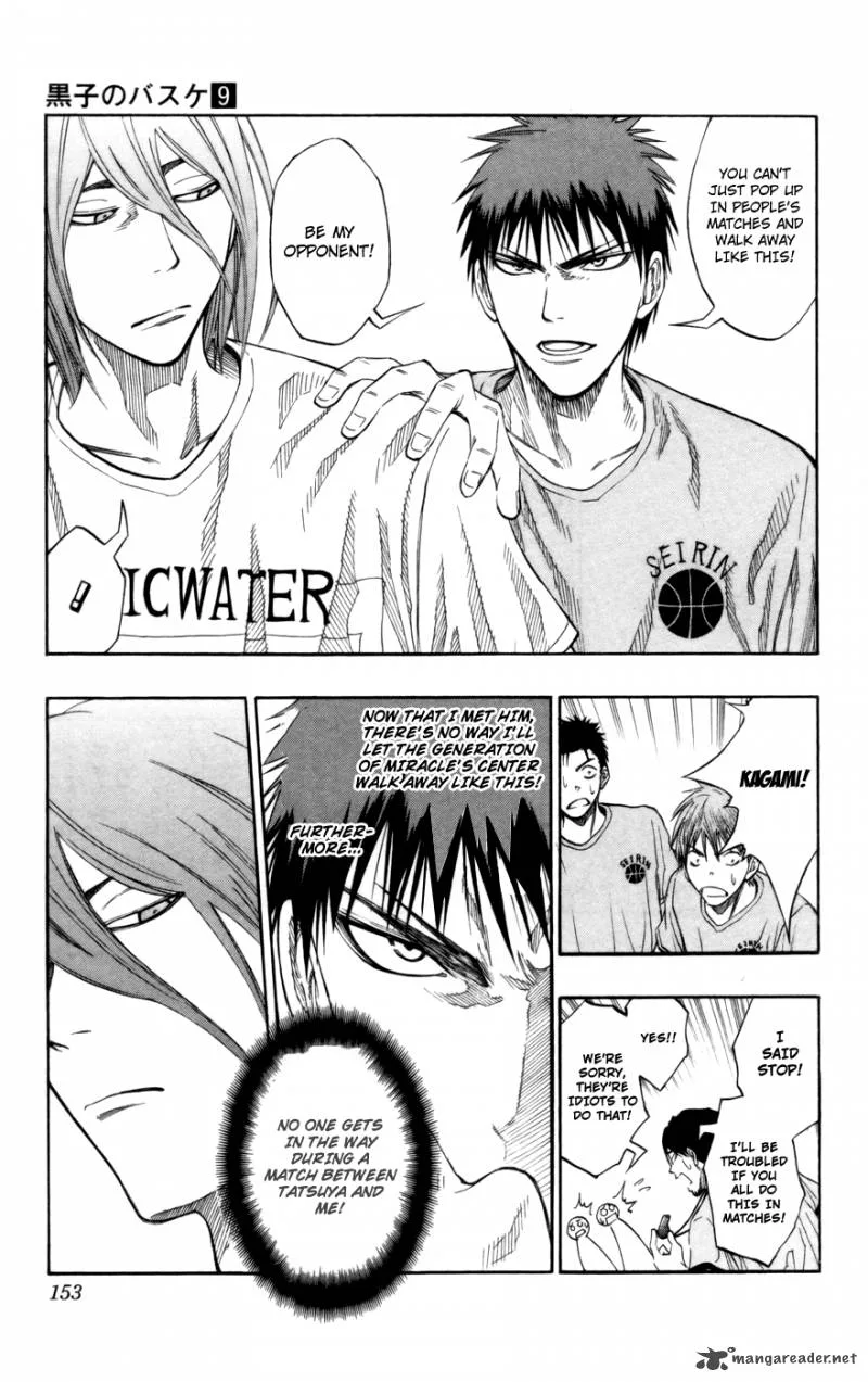 Kuroko no Basket Chapter 78 page 7