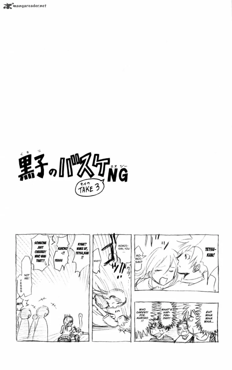 Kuroko no Basket Chapter 79 page 20