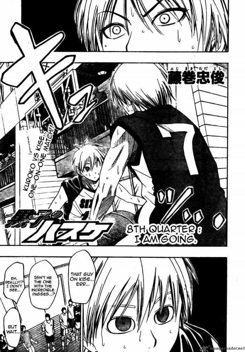 Kuroko no Basket Chapter 8 page 1