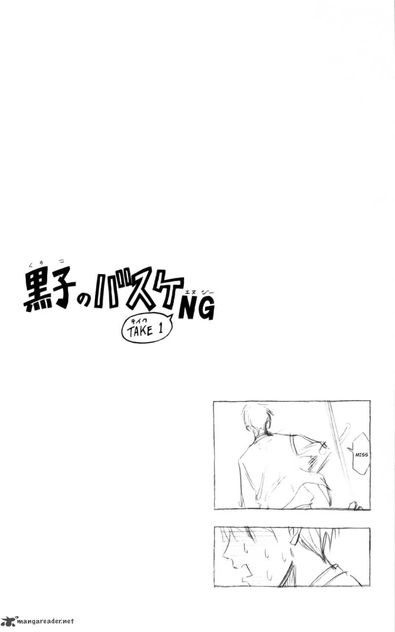 Kuroko no Basket Chapter 81 page 25