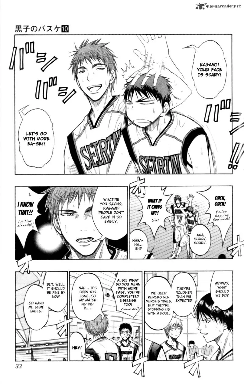 Kuroko no Basket Chapter 82 page 7