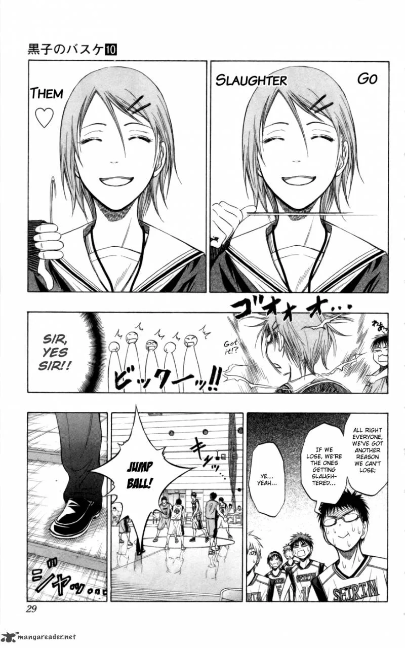 Kuroko no Basket Chapter 82 page 3