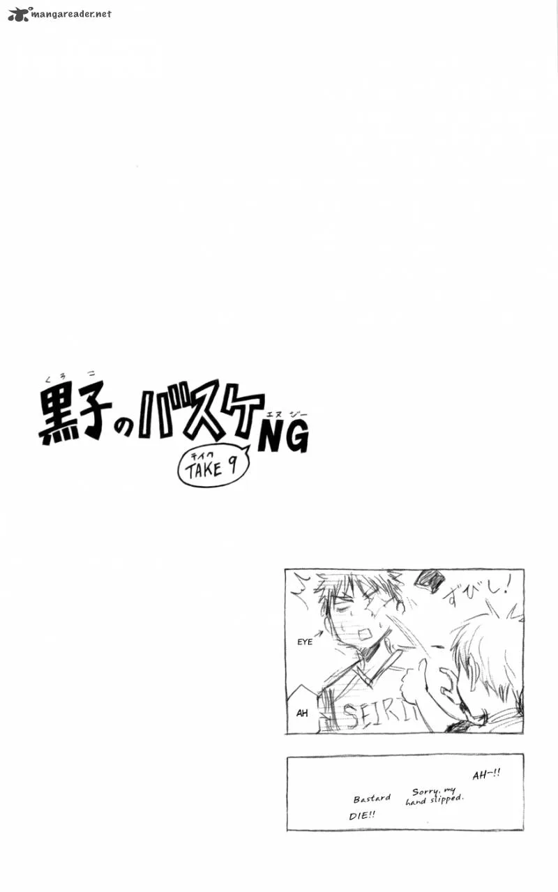 Kuroko no Basket Chapter 83 page 19