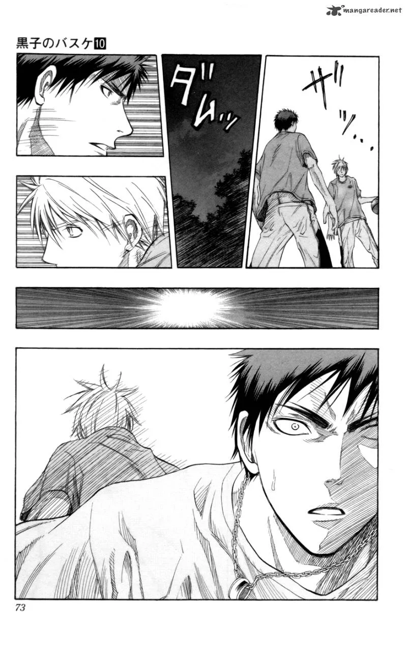 Kuroko no Basket Chapter 84 page 7