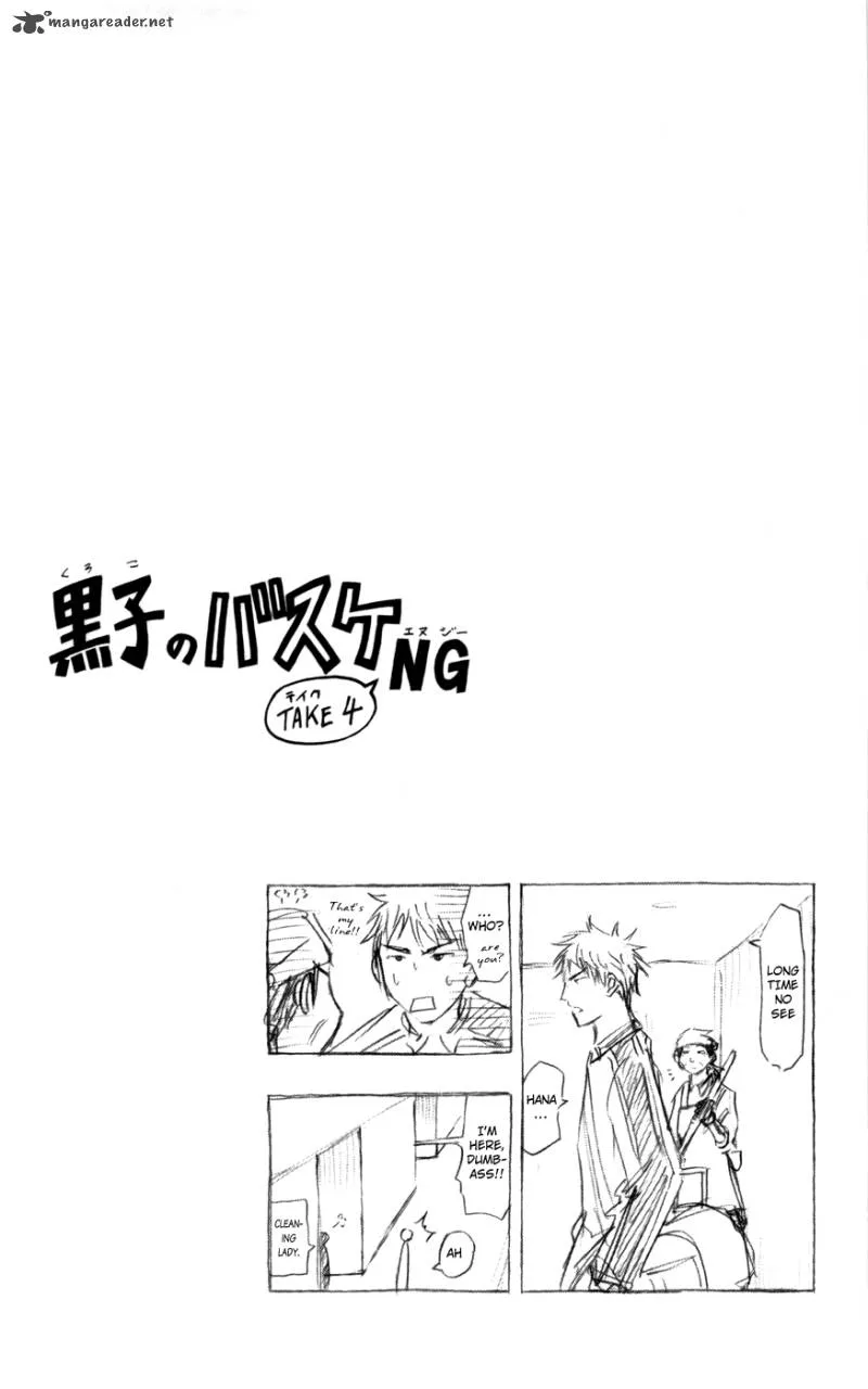 Kuroko no Basket Chapter 85 page 20