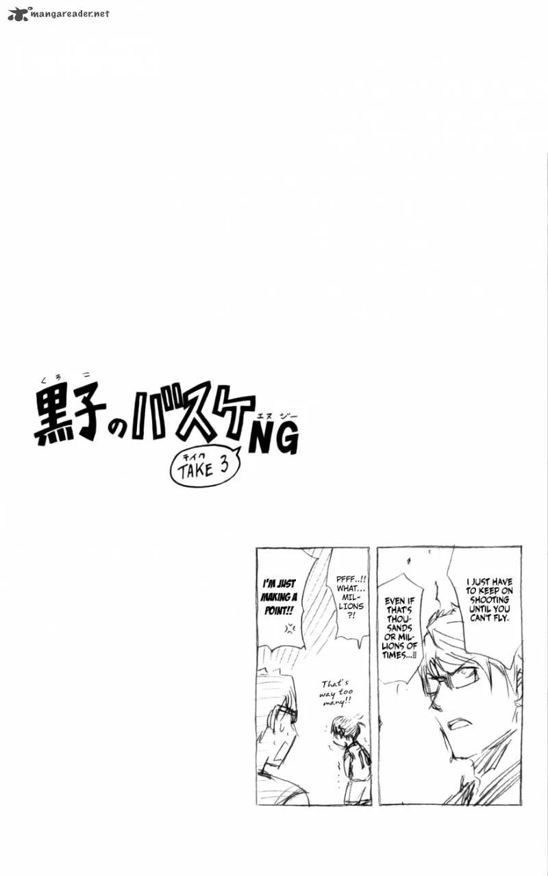 Kuroko no Basket Chapter 86 page 17