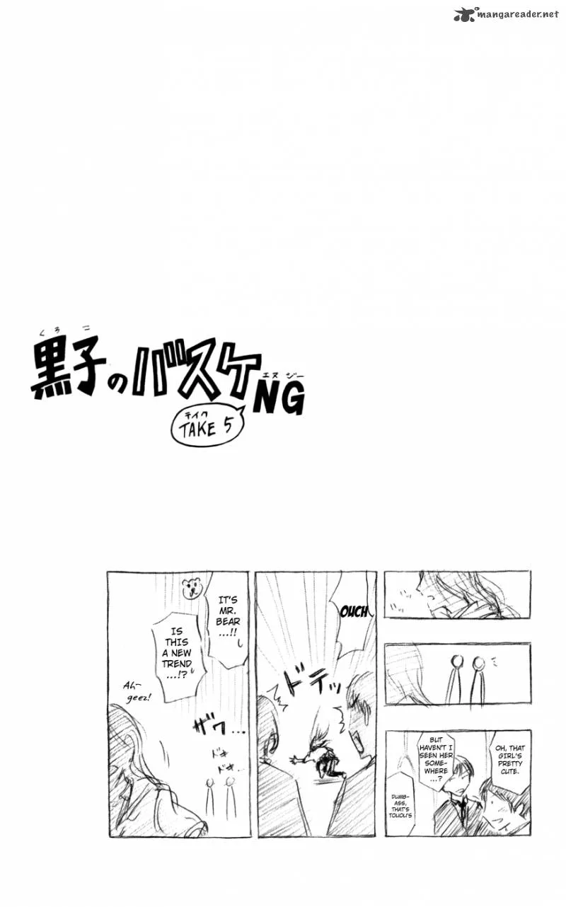 Kuroko no Basket Chapter 88 page 22