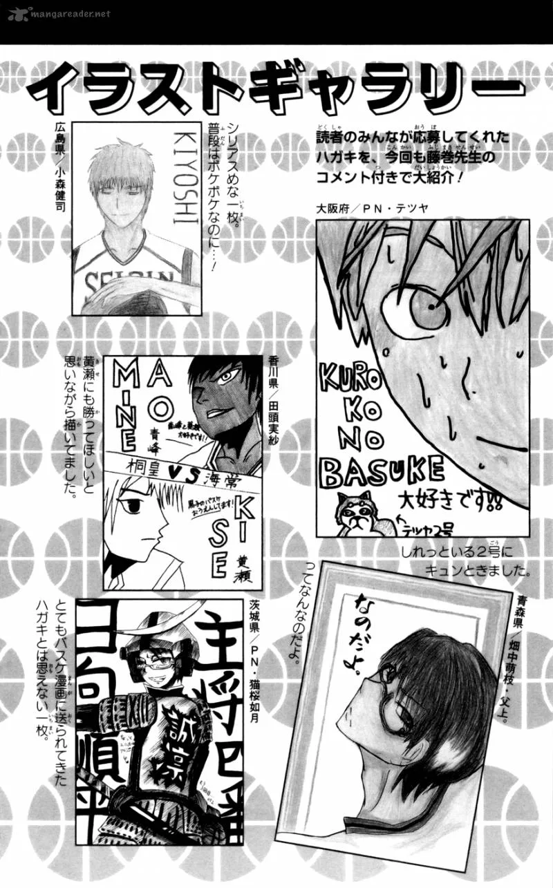 Kuroko no Basket Chapter 89 page 24