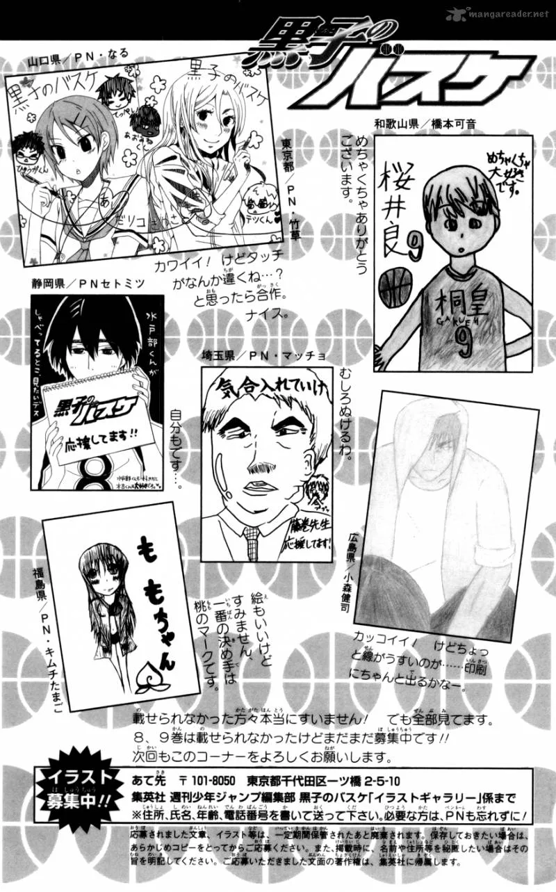 Kuroko no Basket Chapter 89 page 25