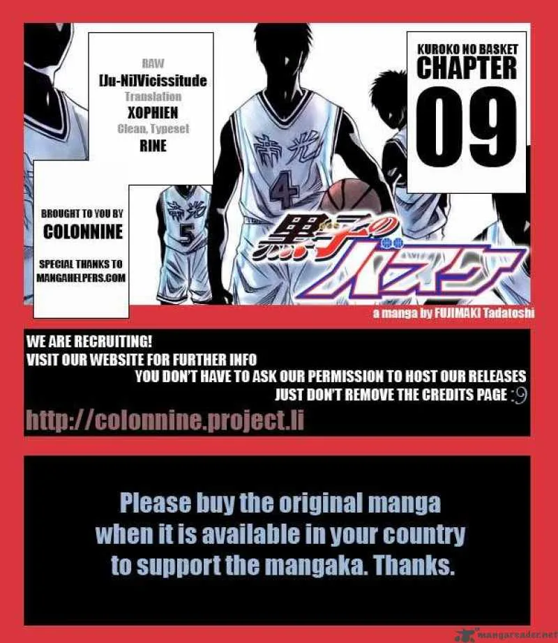 Kuroko no Basket Chapter 9 page 20