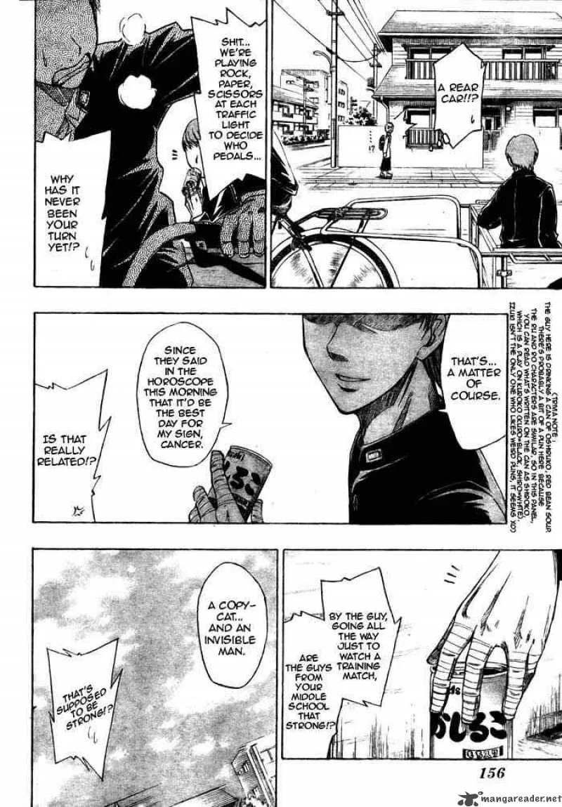 Kuroko no Basket Chapter 9 page 4