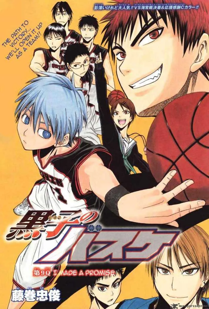 Kuroko no Basket Chapter 9 page 1