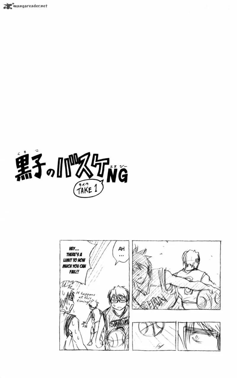 Kuroko no Basket Chapter 90 page 21