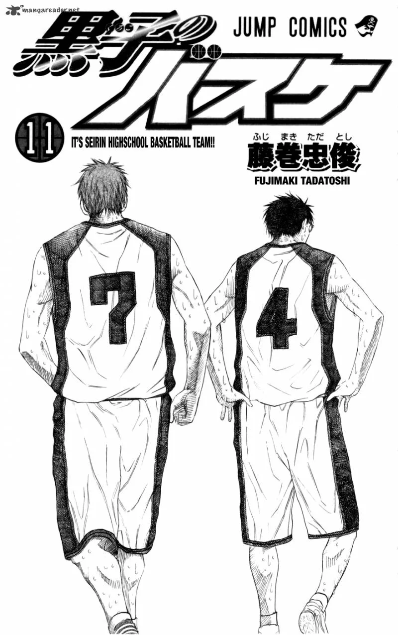 Kuroko no Basket Chapter 90 page 2