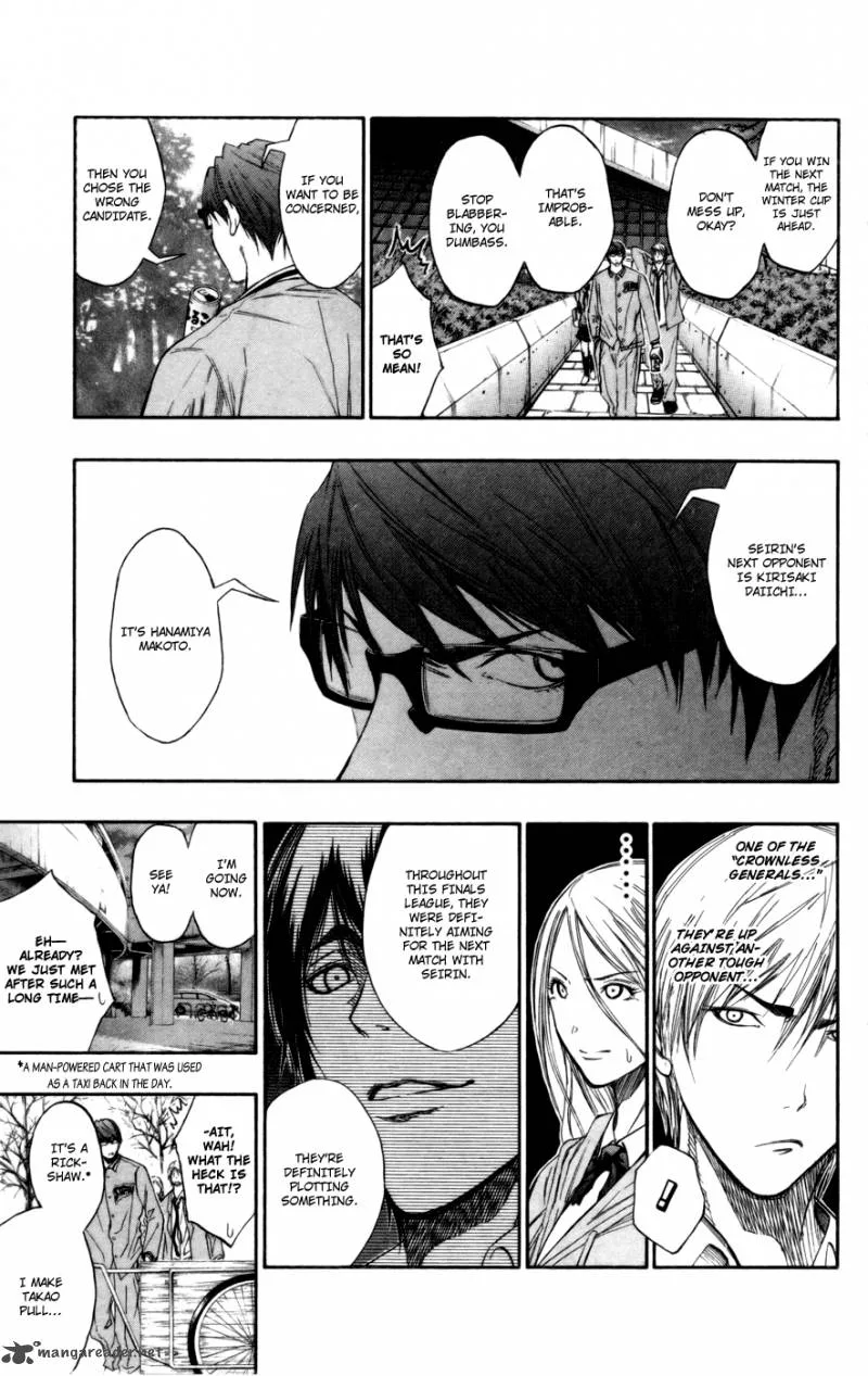 Kuroko no Basket Chapter 93 page 12