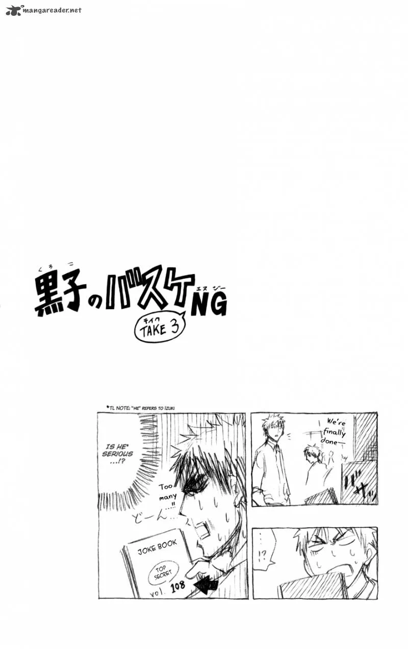 Kuroko no Basket Chapter 94 page 20