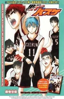 Kuroko no Basket cover