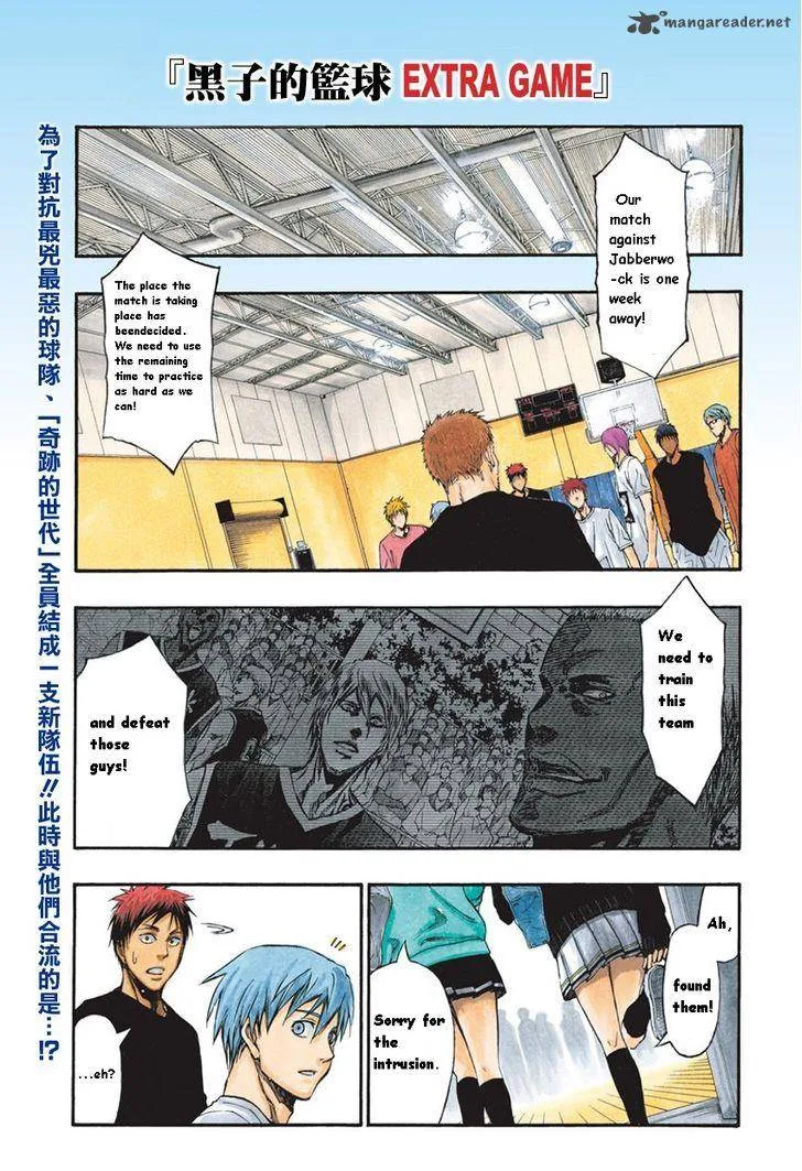 Kuroko no Basuke - Extra Game Chapter 2 page 1