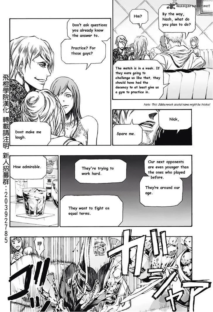 Kuroko no Basuke - Extra Game Chapter 2 page 7