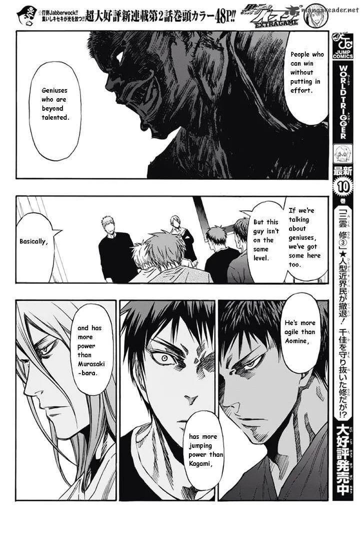 Kuroko no Basuke - Extra Game Chapter 2 page 15