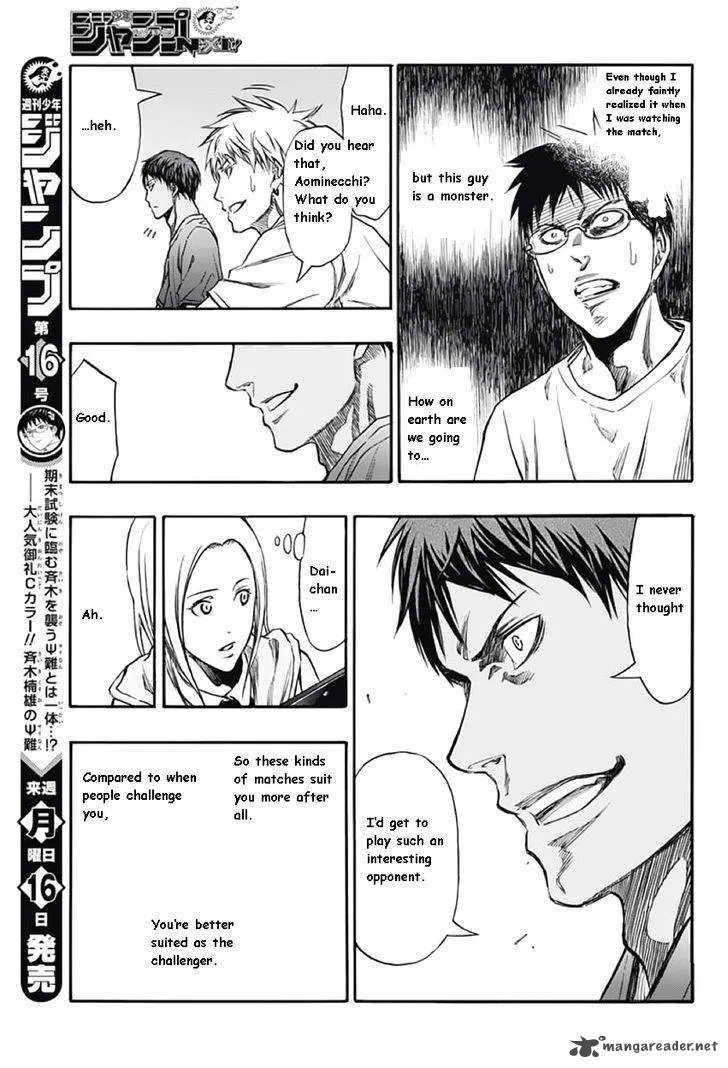 Kuroko no Basuke - Extra Game Chapter 2 page 16