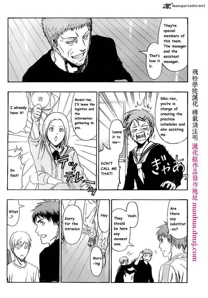 Kuroko no Basuke - Extra Game Chapter 2 page 3