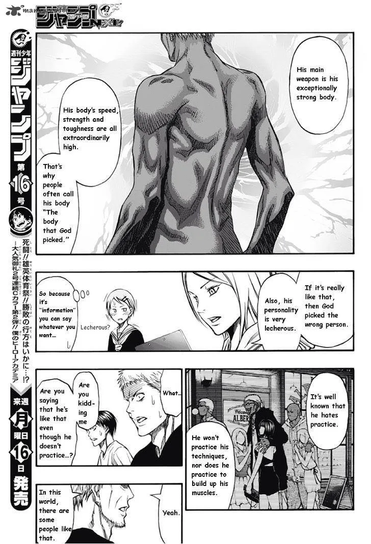 Kuroko no Basuke - Extra Game Chapter 2 page 14