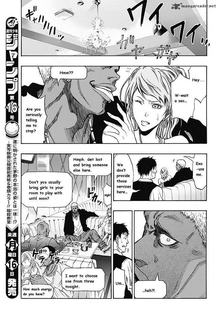 Kuroko no Basuke - Extra Game Chapter 2 page 6