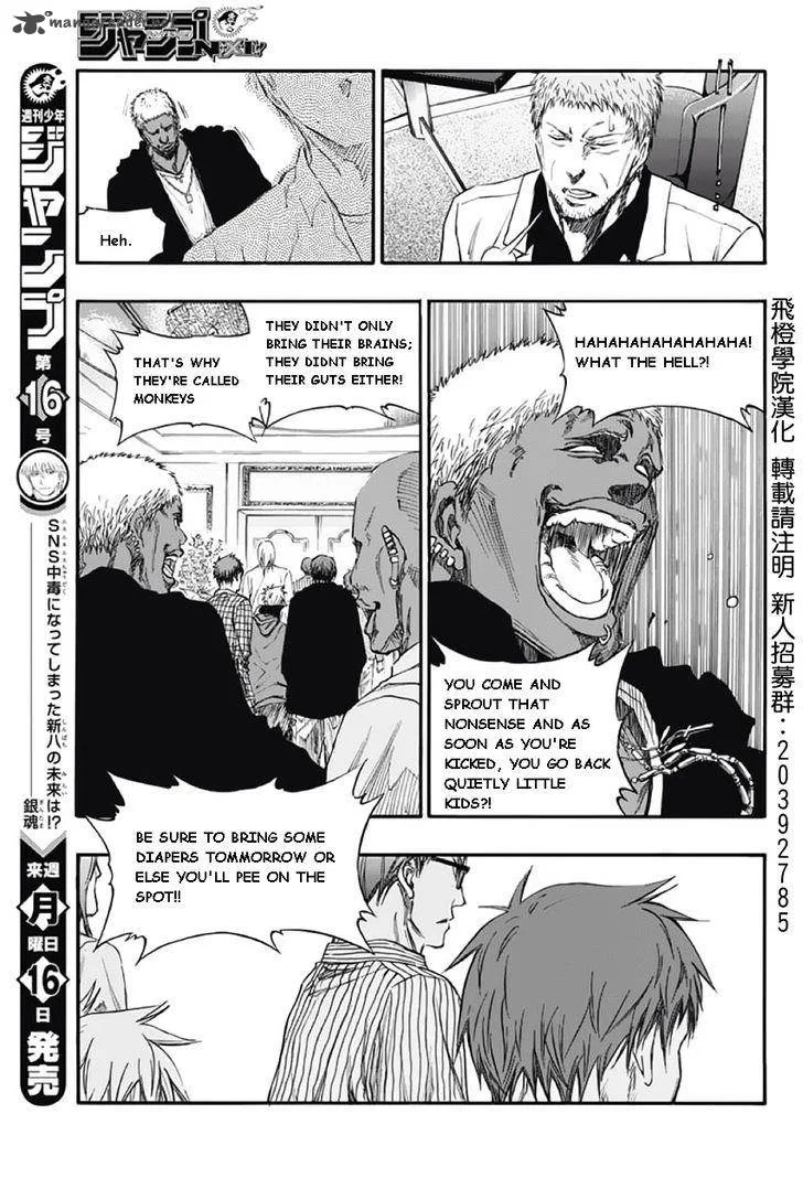 Kuroko no Basuke - Extra Game Chapter 2 page 38