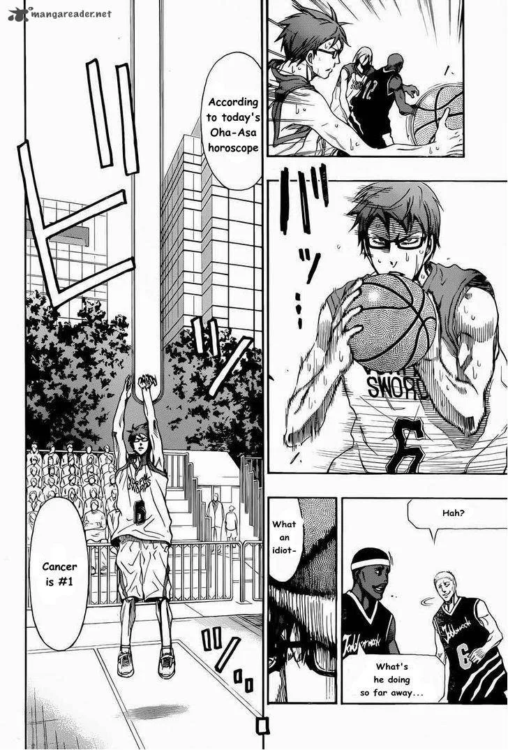 Kuroko no Basuke - Extra Game Chapter 3 page 15