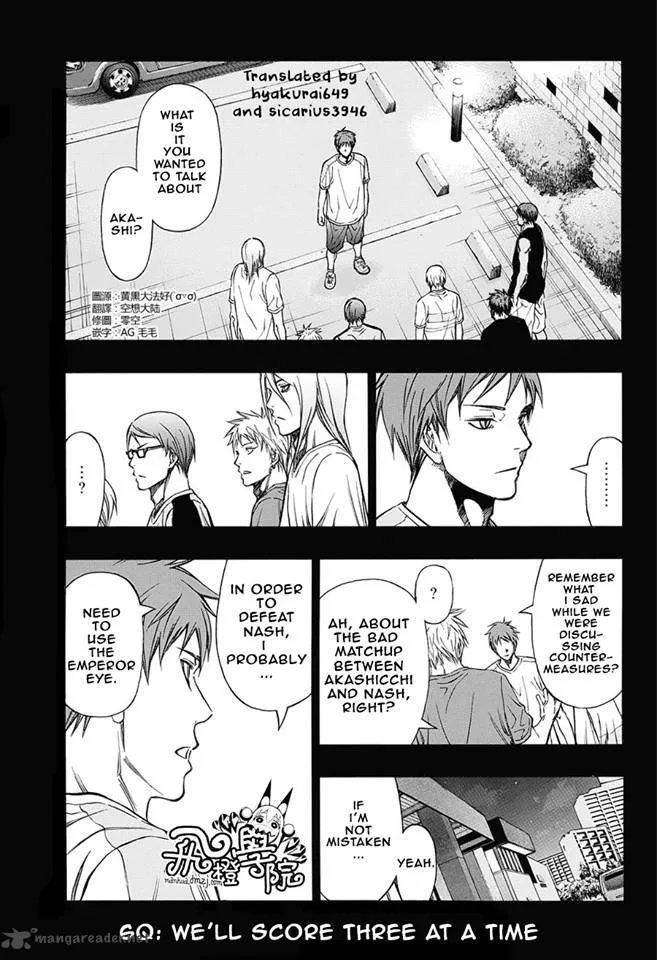 Kuroko no Basuke - Extra Game Chapter 6 page 2