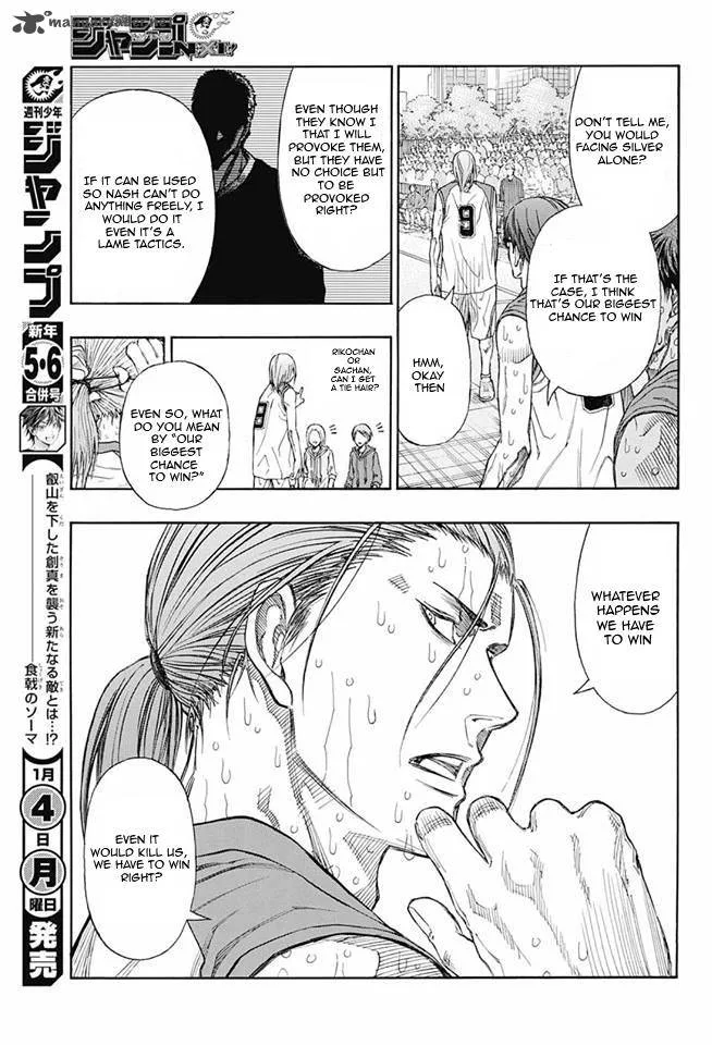 Kuroko no Basuke - Extra Game Chapter 7 page 23