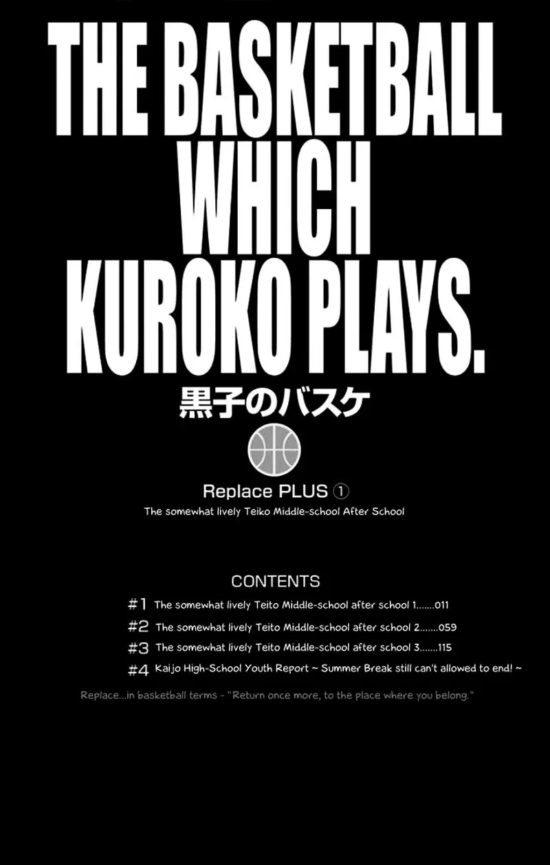Kuroko no Basuke - Replace Plus Chapter 0 page 6