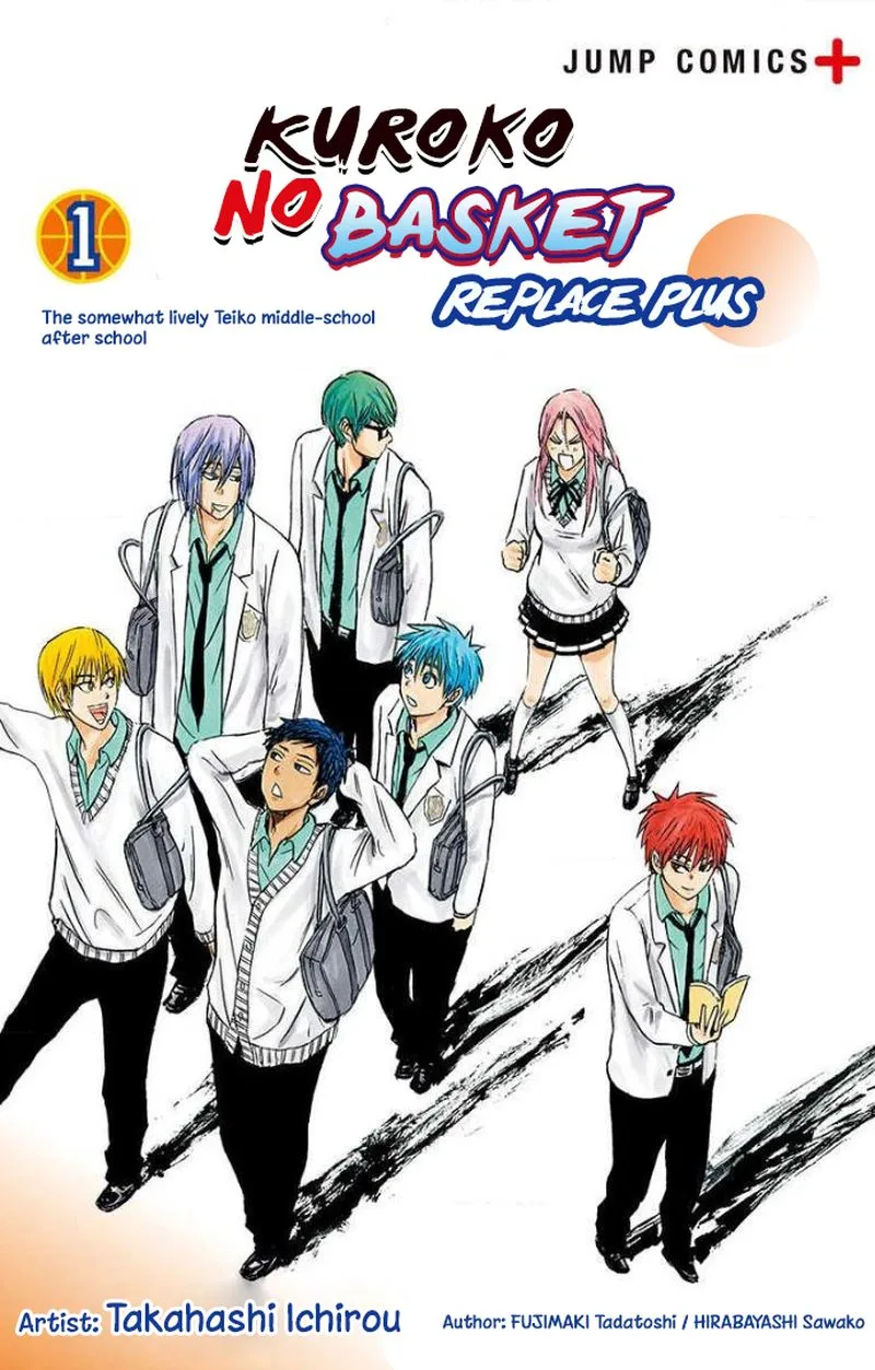Kuroko no Basuke - Replace Plus Chapter 0 page 1