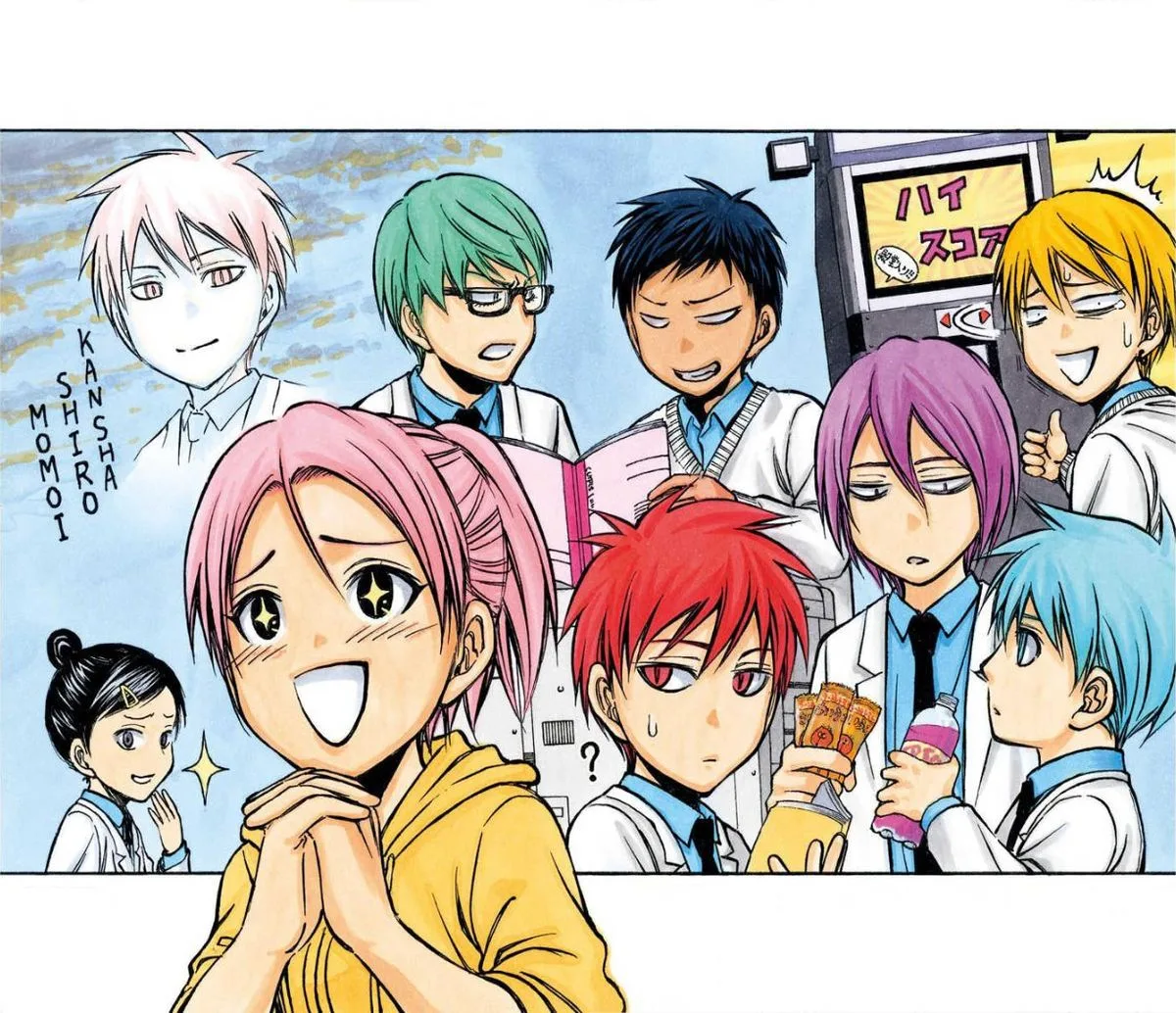 Kuroko no Basuke - Replace Plus Chapter 0 page 2