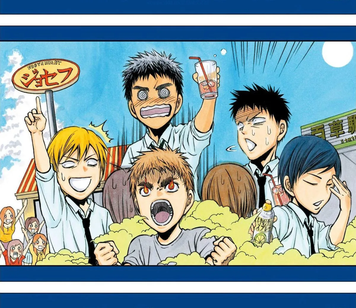 Kuroko no Basuke - Replace Plus Chapter 0 page 3